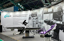 Состоялось открытие выставки "Здравоохранение Беларуси - 2025"