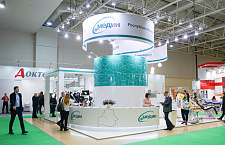 Фоторепортаж с Здравоохранение-2017 в Москве!