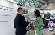 Состоялось открытие выставки "Здравоохранение Беларуси - 2025"