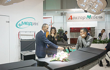 Итоги выставки Здравоохранение-2018 в Москве