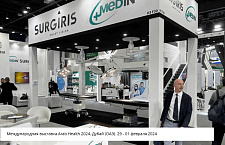 «Медин»: чем нам запомнился уходящий год 2024