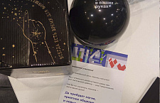 Благодарим за посещение стенда МЕДИН на выставке "Здравоохранение Сибири 2023"