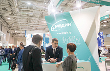 Итоги выставки Здравоохранение-2018 в Москве