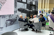 Состоялось открытие выставки "Здравоохранение-2024" в Москве