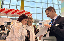 Завершилась выставка "Индустрия здоровья. Казань"