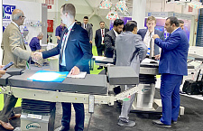 Thanks for visiting Arab Health 2020