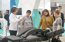 Итоги выставки Здравоохранение-2018 в Москве