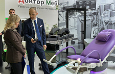 Состоялось открытие выставки "Здравоохранение-2024" в Москве