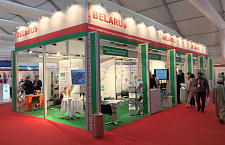 Arab Health 2017 finished successfully