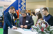 Фоторепортаж с Здравоохранение-2017 в Москве!