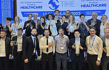 Медин на выставке TIHE 2023