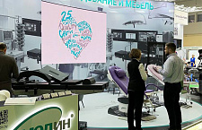 Итоги выставки "Здравоохранение-2024" в Москве 