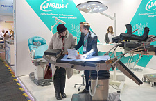 Завершилась выставка "Здравоохранение Беларуси 2019"