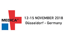 We invite to an exhibition to Düsseldorf "Medica 2018" 12-15 November