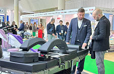 Итоги выставки "Здравоохранение-2024" в Москве 