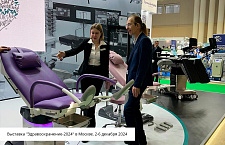 «Медин»: чем нам запомнился уходящий год 2024