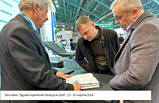 «Медин»: чем нам запомнился уходящий год 2024