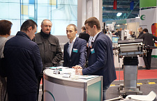 Фоторепортаж с BelarusMedica-2017!