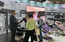 Итоги выставки "Здравоохранение-2024" в Москве 