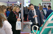 Фоторепортаж с «Здравоохранение-2018»!