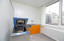 Федеральный центр травматологии, ортопедии и эндопротезирования г. Барнаул