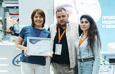 Medin at KIHE-2024 in Kazakhstan