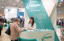 Итоги выставки Здравоохранение-2018 в Москве