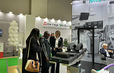 Итоги выставки "Здравоохранение-2024" в Москве 