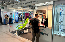 Благодарим за посещение стенда МЕДИН на выставке "Здравоохранение - 2025" в Краснодаре