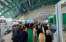 Завершилась выставка "Здравоохранение Беларуси-2025" 