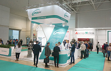 Итоги выставки Здравоохранение-2018 в Москве