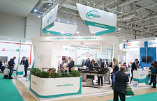 Итоги выставки Здравоохранение-2018 в Москве
