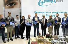 24 года вместе с МЕДИН!