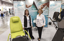 Начала работу выставка «Здравоохранение Сибири 2023»