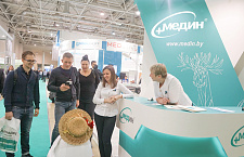Итоги выставки Здравоохранение-2018 в Москве