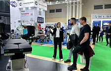 Итоги выставки "Здравоохранение-2024" в Москве 