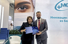 Итоги выставки "Здравоохранение-2023" в Москве