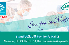 Welcome to visit us at «Zdravookhraneniye 2015»