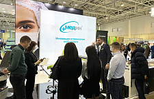 Итоги выставки "Здравоохранение-2023" в Москве