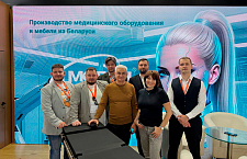 Завершила свою работу выставка «ЗДРАВООХРАНЕНИЕ – KIHE 2026»
