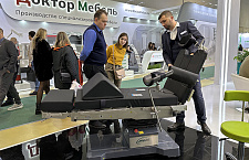 Итоги выставки "Здравоохранение-2023" в Москве