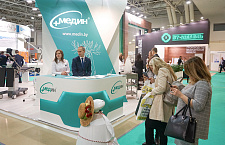 Итоги выставки Здравоохранение-2018 в Москве