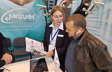 Завершилась выставка "Индустрия здоровья. Казань"