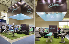 Results of TIHE-2022