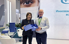 Итоги выставки "Здравоохранение-2023" в Москве