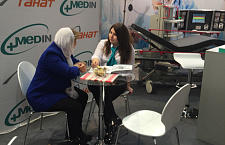 News from MEDICA 2016