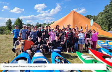 «Медин»: чем нам запомнился уходящий год 2024