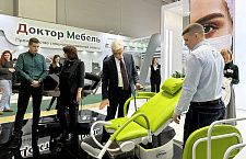 Итоги выставки "Здравоохранение-2023" в Москве
