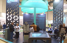 Благодарим за посещение стенда Медин на выставке «Здравоохранение – 2022» в Москве