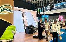 TIHE 2026 opens doors for healthcare professionals